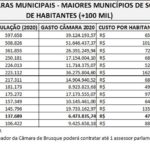 WhatsApp Image 2022-03-16 at 15.54.33 (1)