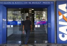 Bancos e agências do INSS fecham no feriado do 7 de setembro
