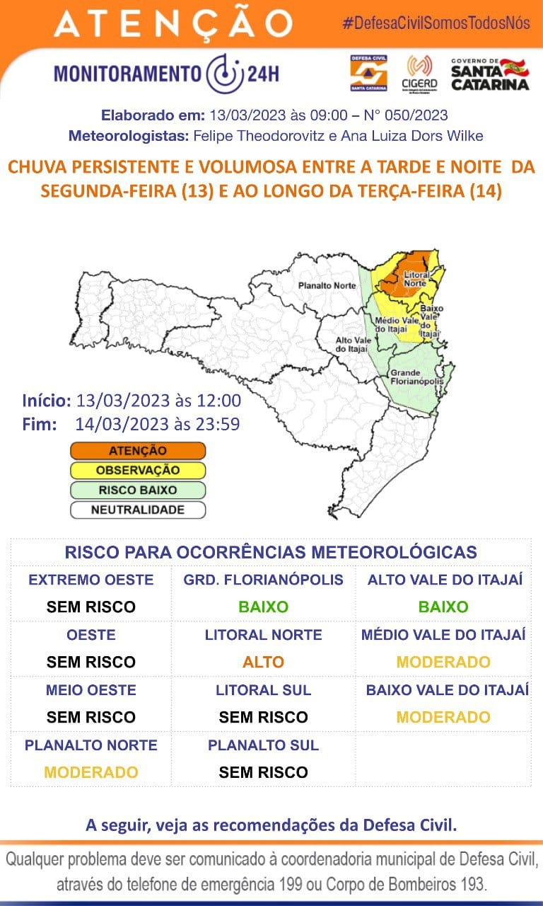 Plantão segurança pública