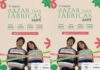 Bazar das Fábricas da AmpeBr inicia nesta quinta-feira, 25 de junho
