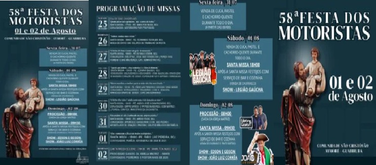 Plantão segurança pública